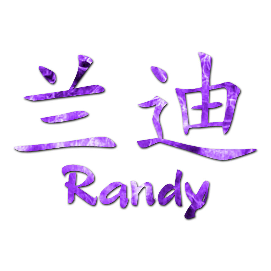 ＲandＹページ 2216.jpg